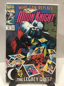 Marc Spector: Moon Knight #47 (1993)