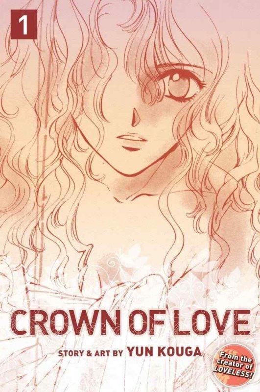 Crown of Love #1 VF/NM ; Viz |