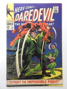Daredevil #32 (1967) VF- Condition!