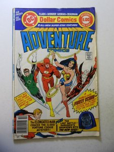 Adventure Comics #459 (1978) VG Condition