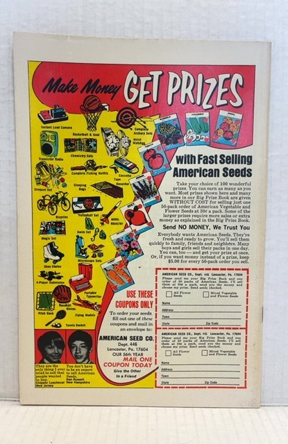 Adventure into Fear #22 (1974)