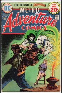 Adventure Comics #435 (1974) The Spectre