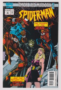 Marvel Comics! Spider-Man! Issue #56!