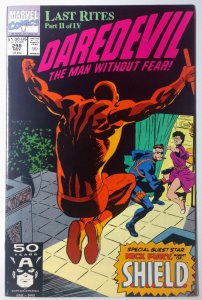 Daredevil #298 (9.0, 1991)
