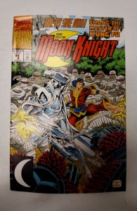Moon Knight Special #1 (1992) NM Marvel Comic Book J707