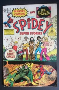 Spidey Super Stories #8 (1975)