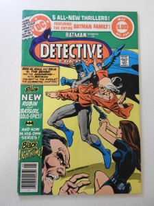 Detective Comics #490 (1980) VG Condition