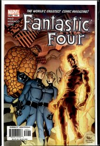 Fantastic Four #510 (2004) Fantastic Four