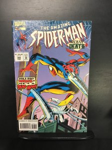 The Amazing Spider-Man #398 (1995) nm