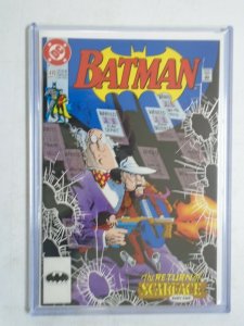 Batman #475 8.5 VF+ (1992)