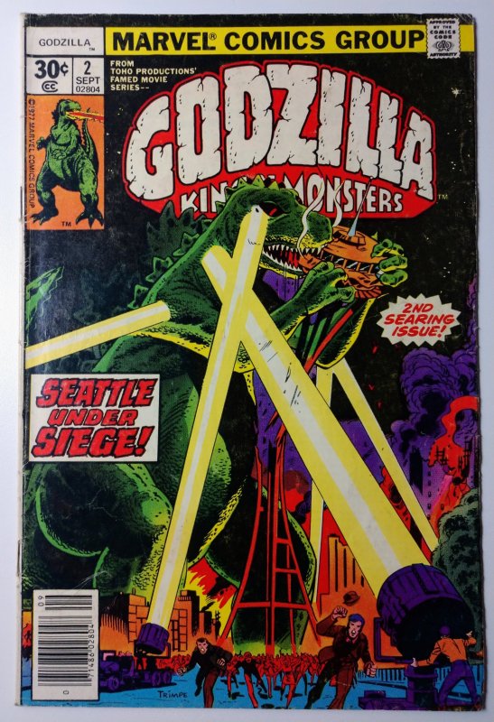 Godzilla #2 (6.0, 1977) Cover art by Herb Trimpe