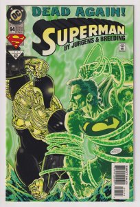 Superman #94 Conduit | Lois Lane (DC, 1994) VF