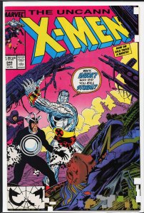 The Uncanny X-Men #248 (1989) X-Men