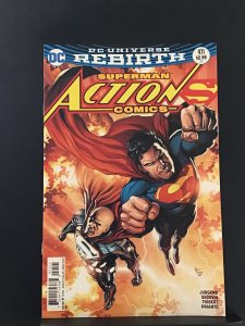 Action Comics #971