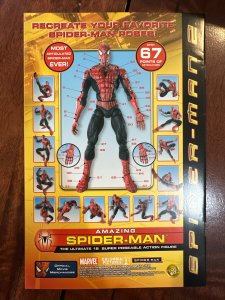 Marvel Legends Cable #73 (2004)