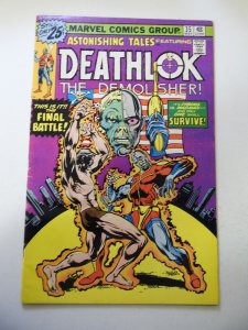 Astonishing Tales #35 (1976) VG Condition centerfold detached at one staple