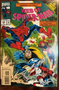 Web of Spider-man #106 (1993)