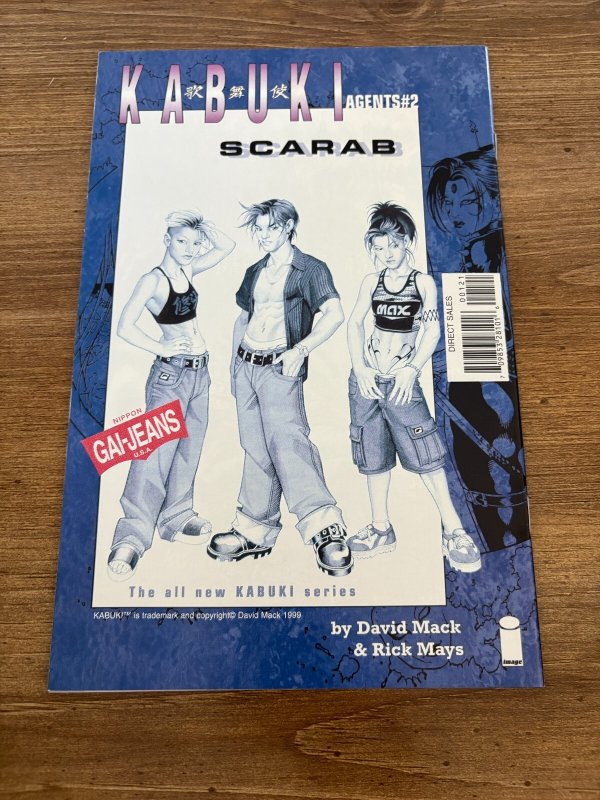 Kabuki Scarab # 1 NM Dynamic Forces Image Comic Book W/COA David Mack 8 J457