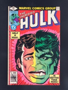 The Incredible Hulk #241 (1979)