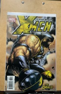 The Uncanny X-Men #430 (2003)