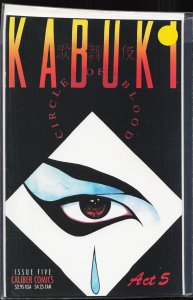 Kabuki: Circle Of Blood #5 (1995) Kabuki