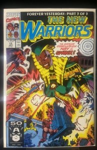 The New Warriors #13 (1991)