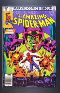 The Amazing Spider-Man #207 (1980)