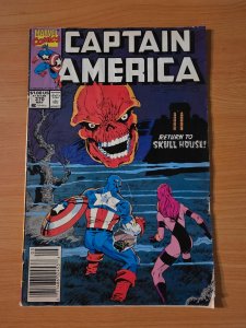 Captain America #370 ~ DOLLAR BIN ~ 1990 Marvel Comics
