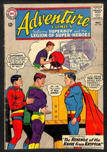 Adventure Comics #320 (1964)