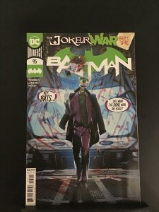 Batman #95 (2020)