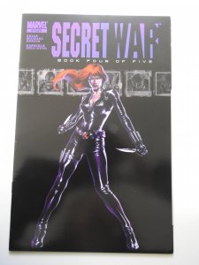 Secret War #4 (2006)
