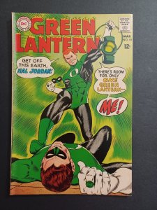 Green Lantern #59 - 1st app Guy Gardner - 1965 - VG/FN