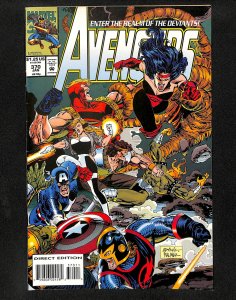 Avengers #370