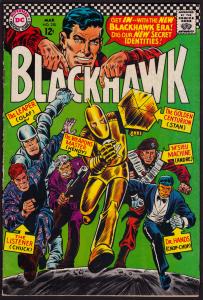 Blackhawk #230 (1st series)   5.5 FN-