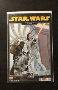 Star Wars #3 Sprouse Cover (2020)