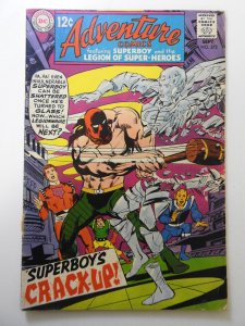 Adventure Comics #372 (1968) VG- Condition