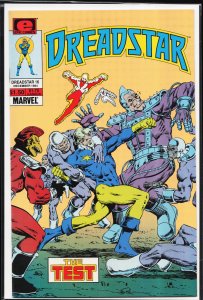 Cremator: Hell's Guardian Sneak Peek Preview! #16 (1984) Dreadstar