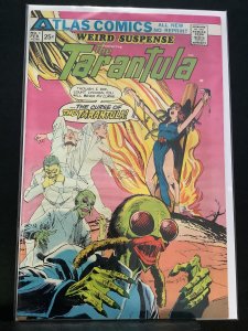 Weird Suspense #1 (1975)