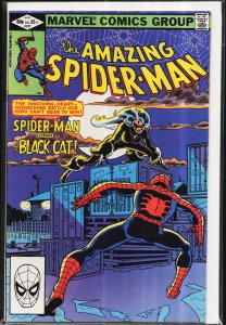 The Amazing Spider-Man #227 (1982) Spider-Man