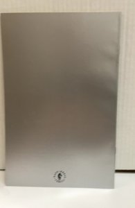 RoboCop vs. the Terminator Gallery Edition (2014)