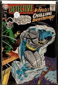 Detective Comics #373 (1968) Batman and Robin