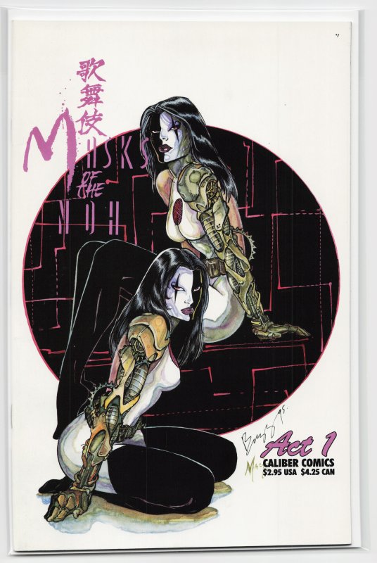 Kabuki: Masks of the Noh #1 Buzz Cover (1996)