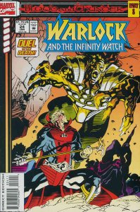 Warlock and the Infinity Watch #24 FN ; Marvel | Thor Blood And Thunder 8