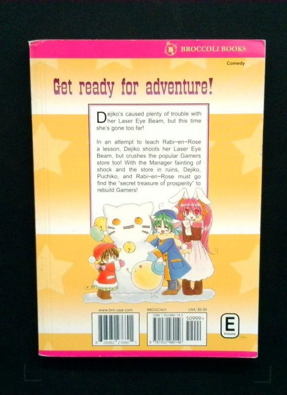 Di Gi Charat Theater Dejiko's Adventure #1, Broccoli Books
