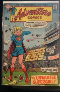 Adventure Comics #393 (1970)