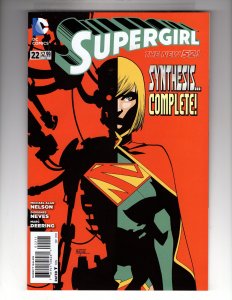 Supergirl #22 (2013)  / MC#59