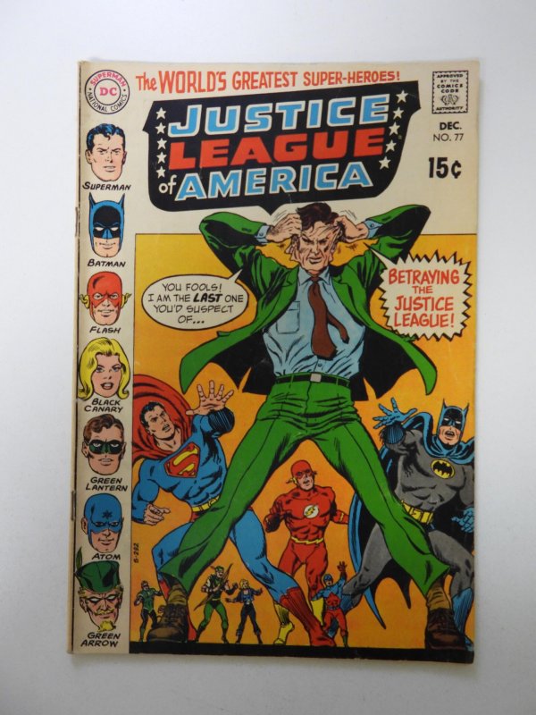 Justice League of America #77 (1969) VG+ condition