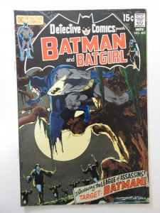 Detective Comics #405 (1970) FN Condition!