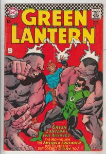 Green Lantern #51 (Mar-67) FN/VF Mid-High-Grade Green Lantern