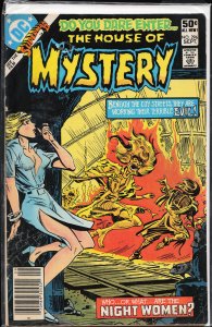 House of Mystery #296 (1981)